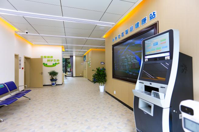 共51家！浙江首批星級智慧健康站名單公布，開啟遠(yuǎn)程健康管理服務(wù)新篇章