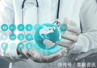 六早遠(yuǎn)程健康管理解決方案 賦能大健康中心邁向數(shù)智化新時代