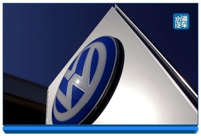 疫情沖擊下的汽車制造 大眾巴西工廠停工與遠程健康服務的雙重考驗